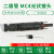 MC4光伏连接器二极管防逆流 太阳能板带防反连接器10A/15A/20A 20A
