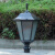 3米灯头户外防水小区路灯灯罩草坪高杆景观花园别墅路灯罩 0款4套7‘6公分直径杆子