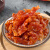 余同乐素食北京烤鸭辣条8090后儿时怀旧辣条零食麻辣豆制品小吃休闲食品 （素食）北京烤鸭 20包