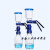 GL45丝口试剂瓶过滤装置 蓝盖瓶溶剂过滤器适配器微孔滤膜过滤器 GL45高硼硅试剂瓶100ml