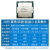 英特尔（Intel）10代 i310105f G5905 G6405 散片 CPU主板套装 华硕 PRIME H510M-K 10代i3-10105F散片【一年店保】