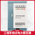 380V三相补偿式全自动电力稳压器100KW200KVA300千瓦大功率稳压器 SBW-600KVA