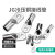 接线端子接线器快速头电线裸铜鼻子铜接头JG16-8冷压线鼻子  ONEVAN JG95-12(5只)