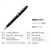 万宝龙（Montblanc） 【JD物流】万宝龙大班系列 豪华款146墨水笔钢笔 商务签字笔 现货 豪华款 F 镀金色13660