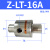 定制气力输送器真空发生器气动上料机10 0 0 40bx1空气放大器 ZLT16A