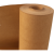 定制卷筒包装纸牛皮卡 服装打板纸 大张牛皮纸 整卷打包纸 制版包 150克1米宽  10米长(双面)