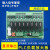 2~24路PLC直流放大板晶体管输出控制板驱动板无触点继电器DC24V 8路