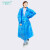 英玛仕（ENGMARSS）一次性雨衣加厚户外登山旅行男女雨衣漂流雨衣一次性 4丝款蓝色1件