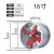 定制落地排风扇工业级工厂电风扇大功率工地强力岗位风机圆筒养殖场 圆筒式16寸1400转