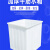  普霖乐 加厚牛筋水箱长方形大号大容量储水储物盆养殖泡瓷砖塑料方桶 备件 250L牛筋箱 