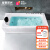 摩恩阳光系列家用浴缸小户型亚克力恒温加热冲浪按摩泡澡成人独立式浴池盆 空缸（下单备注左右裙） 1.2M-1.4M可选