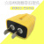 HKNA纯铜电动电瓶车充电线加长延长线插座接线板带插头10-100米拖线板 小方形+红黄花线1平方5米