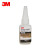 3M PR100 透明快干胶水 汽车玻璃电子元件皮革塑料橡胶金属木材胶粘剂 20g/瓶 单瓶装