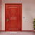 烤漆纯实木门室内房间门红色雕花卧室门橡胶木中式中国结烤漆门 平雕款 BR-F4002