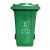 喵桥（MIAOQIAO）户外垃圾桶大号容量工业分类厨余室外带盖商用大型120L加厚：绿色 厨余垃圾