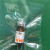 芦丁Rutin标准品 PLC98 100mg  1g实验对照品 1g