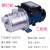 水泵BJZ全自动增压泵不锈钢自吸泵喷射泵自来水加压泵 BJZ075T 钢叶 550W (380V)