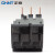 正泰（CHNT）NXR-25-0.4-0.63A 昆仑热继电器 过载保护器继电器