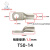 定制适用T铜管端子T16-5 T50-20 JGY窥孔铜接线端子 环形镀锡铜线鼻压线鼻 T50-14