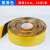 重载抗压型AGV 磁条保护胶带 耐碾压耐磨防水工业PVC磁条保护带 100mm黑黄色(30米/卷)