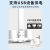 多功能护眼台灯可充电学生宿舍学习专用卧室床头工作灯超亮长续航 普惠【仅插电使用-无蓝光】 【横向双头矩形大发光面-预防近视】