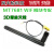 MT7681串口WIFI模块配件带线3DBI增益胶棒天线