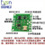 绿深 AD9833模块 DDS模块 单片机9833信号发生器设计 可调频调幅 AD9833模块(送模