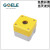 GQELE防水控制按钮盒GOB-GW -YW灰盖黄盖IP65高端防尘开关盒 GOB-1A-YW(白底黄盖) 一位开关盒
