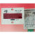 上海佰乐BL11-6H JDM11-6H 数显电子式六位数累加计数器 BL11-5H 6H有电压AC/DC24V