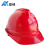安科安全帽 透气V型国标ABS 电力工地电绝缘安全帽 可印字 红色