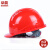 朵能 安全帽 ABS三筋透气 红色防砸 电力建筑工地监理领导用头盔
