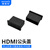 维智控 HDMI防尘塞 HDMI接口保护盖堵头 笔记本数据线 保护塞 公口防尘塞 透明色（50个装）