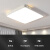 欧普灯led正方形主卧室灯简约现代大气小客厅灯2023年新款家用吸顶灯具 白-6060cm三色变光72.w