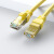 适用于批发六类非屏蔽千兆成品网线 8芯对绞网络跳线cat6无氧铜网 六类铜包铝黄色 0.2米