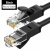 Cable Cat6 Lan Cable UTP RJ45 Net Round Cable-Black圆线 1m