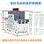 ABB电机保护断路器MS116系列MS132系列马达保护器电动机启动器165 MS165系列 前装辅助HKF1-20