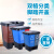 干湿双桶户外垃圾分类垃圾桶20升双层可回收二分类环保垃圾箱大号 22升绿色+蓝色分类双桶
