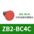 施耐德按钮XB2-BA31C点动ZB2-BE101C-BE102C选择急停蘑菇头BS542C 红色蘑菇头