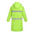 百舸 时尚长款风衣反光雨衣成人保安站岗连体雨披可定制 荧光绿 XL 荧光绿 3XL 