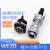 威浦航空插头插座WF20-2-3孔4-5-6-7-9-12芯防水电缆工业接头TI/Z WF20-5芯 TI+Z