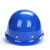 透明切割防护面罩工业打磨安全帽电焊防护罩抗冲击防飞溅隔热面具 蓝色安全帽