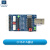 USB转SPI/I2C/IIC/UART BIOS/24/25存储芯片烧录器 CH341A模块