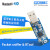 低功耗蓝牙4.0 BLE USB Dongle适配器 BTool协议分析仪抓包工具 BTool固件