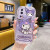 佩诺（PINO） vivoiQOO Z3手机壳y53s保护套z5x镜头全包硅胶卡通可爱潮流款软壳 【卡.奶油壳】爱心紫色库洛米  iqooz3/y53s/lqooz5x通用