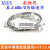ASUS串口硬盘数据传输线带扣6Gb/s固态硬盘连接线3.0 华硕3.0二根装(黑头)