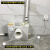 河地下室电动粉碎器化粪器污水提升器电动粉碎马桶电马桶提升泵 下排水单左排