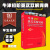 ӡݣţӢ˫ʵ䣨3棩  Oxford Elementary Learner's English-Chinese Dictionary 