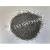 黑碳化硅高硬度国标金刚砂磨料模具砂轮喷砂抛光打磨金刚砂磨料 黑碳化硅16目25公斤
