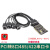 适用于UT-728 PCI转8口RS422/485高速多串口卡 PCI串口扩展卡包邮 单独1拖8配线