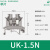 UK-2.5B接线端子1.5N/6/10/35电压端子HESI保险丝6S电 UK1.5N